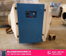 綠森環保 專業工業廢氣處理設備優質廠商，助力企業綠色生產