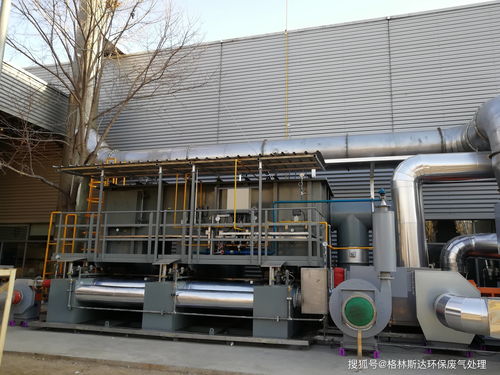 鞋廠廢氣處理用什么設備好